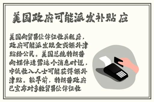 小收影院-首页